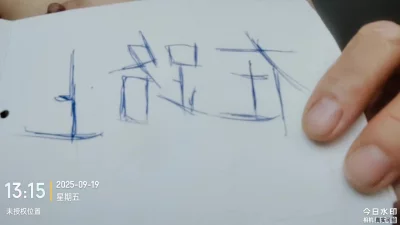 [原创]近距离欣赏我的母狗