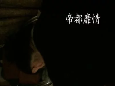 微露脸可爱魔鬼小秘书进屋后入