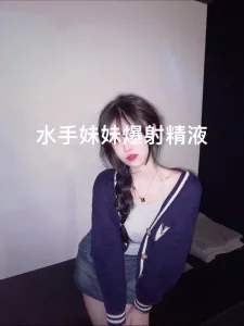 操到深处女主大声淫叫，喷不停；主页更精彩