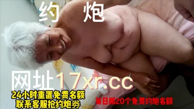 绝对真实【简介内有约炮渠道】